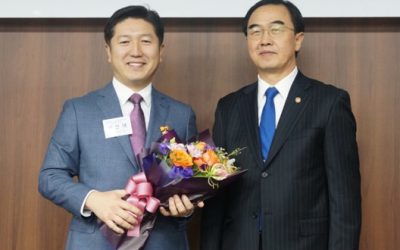 Honoring Outstanding Contributions to Korean Unification: Inteck Seo